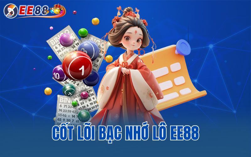 Cốt lõi bạc nhớ lô EE88